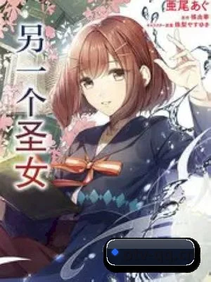 全网热搜霸榜
